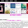 118开奖现场+开奖直播香港澳门